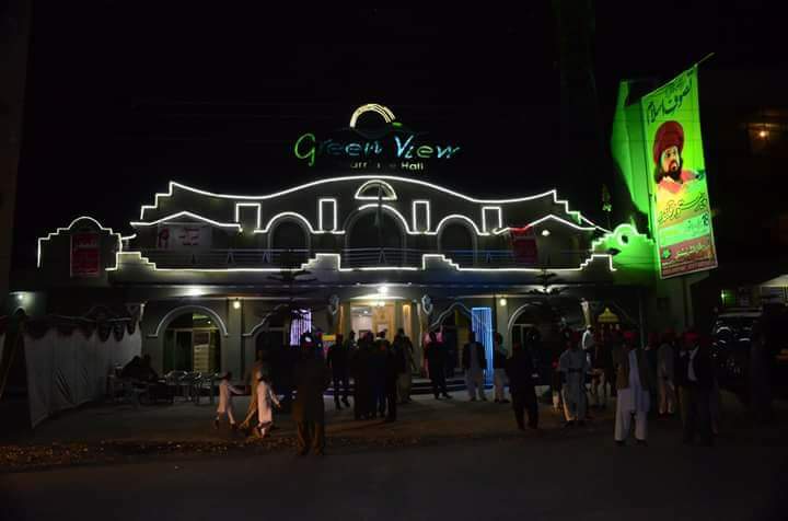 Branch Image